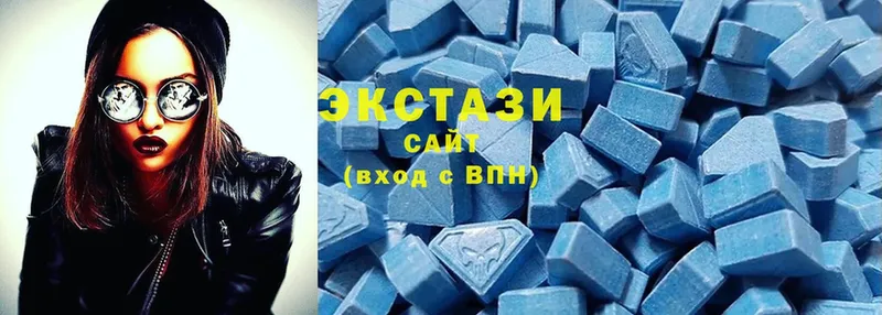 наркотики  Вышний Волочёк  ЭКСТАЗИ 280 MDMA 