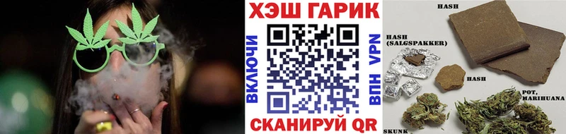 Гашиш Premium Вышний Волочёк