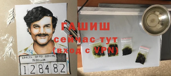 мдпв Архангельск