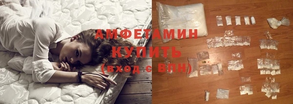 первитин Чита