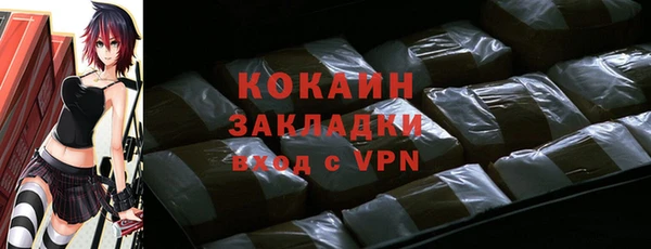 мдпв Архангельск