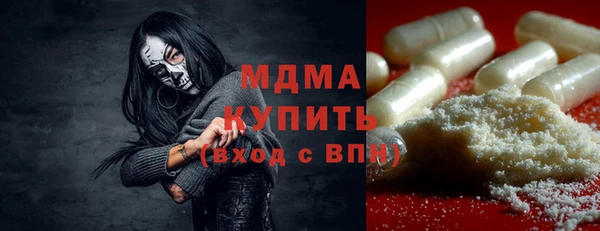 мефедрон VHQ Нижний Тагил
