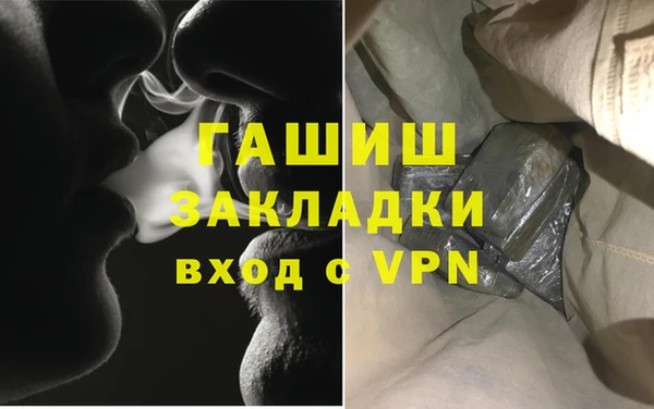 мефедрон VHQ Нижний Тагил