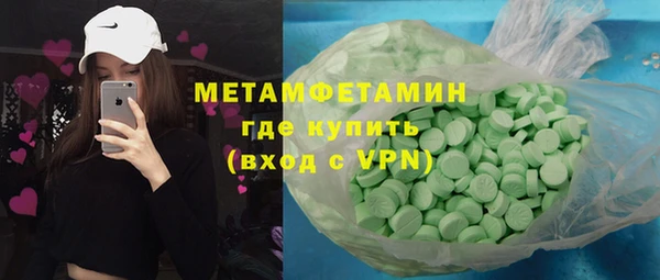 не бодяженный Пенза