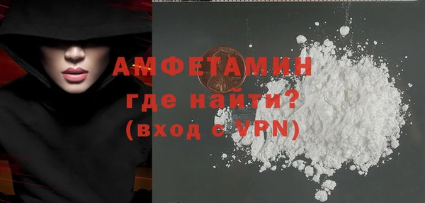 мдпв Архангельск