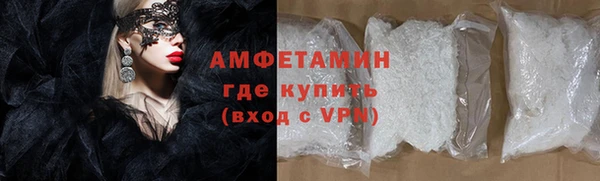 первитин Чита
