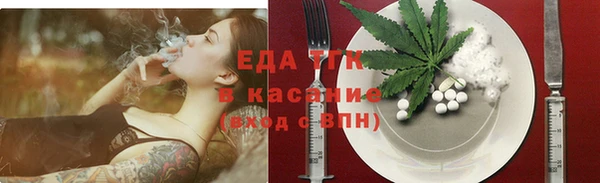 мефедрон VHQ Нижний Тагил