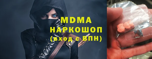 мефедрон VHQ Нижний Тагил