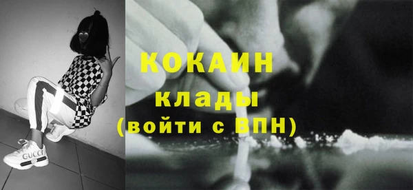 первитин Чита