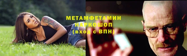 мдпв Архангельск
