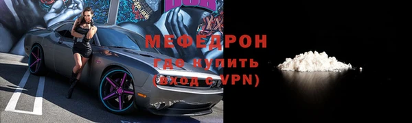 индика Зерноград