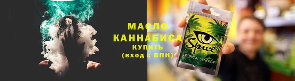 мдпв Архангельск