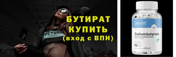 мдпв Архангельск