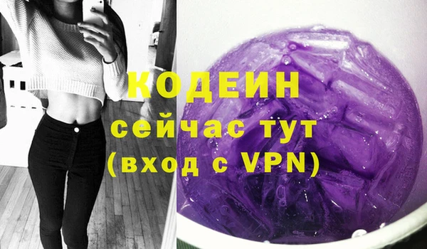 мдпв Мегион