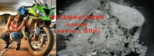 мдпв Архангельск