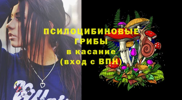 мефедрон VHQ Нижний Тагил