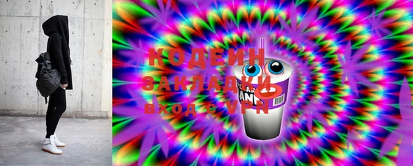 мефедрон VHQ Нижний Тагил