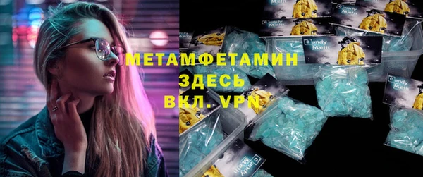 мдпв Архангельск