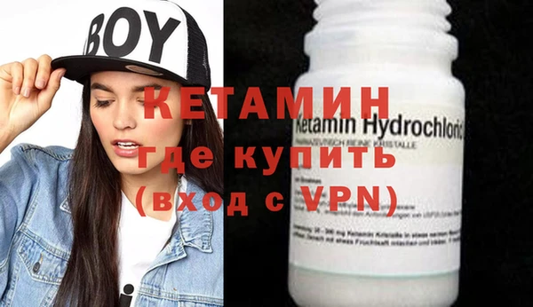кокаин колумбия Медвежьегорск