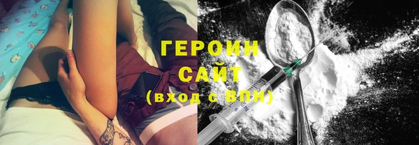 мефедрон VHQ Нижний Тагил