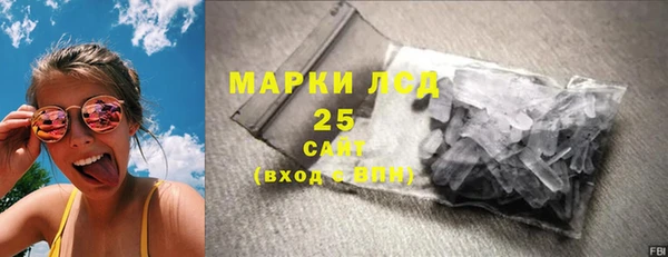 мдпв Архангельск
