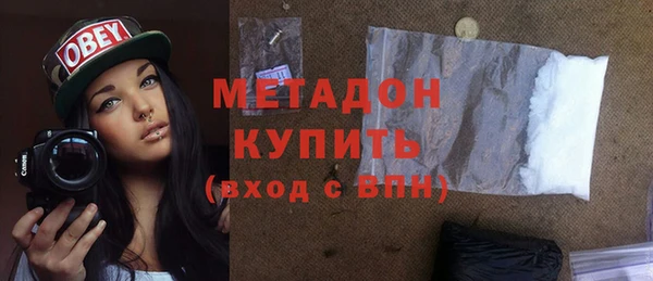 мефедрон VHQ Нижний Тагил
