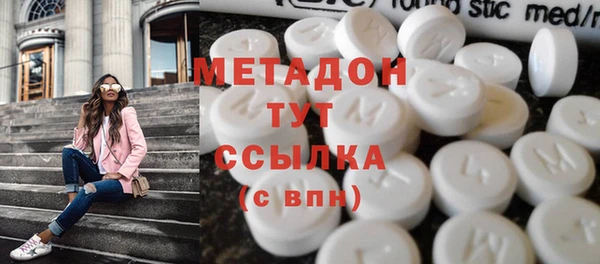 мдпв Архангельск