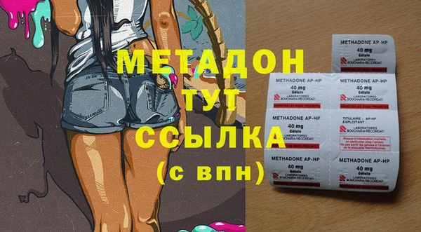 мдпв Архангельск